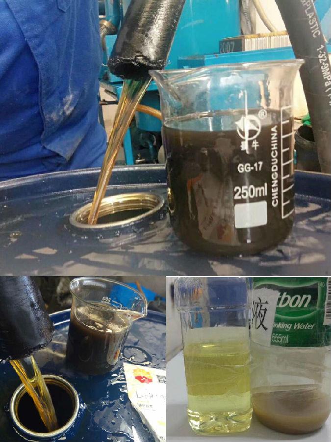 液壓油凈化有哪些方法？(圖2)